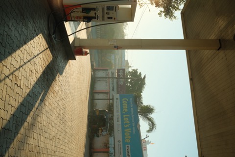 India, frame 13