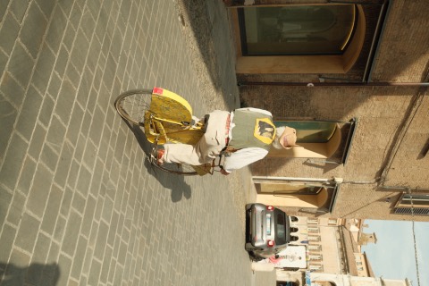 Travel, frame 17