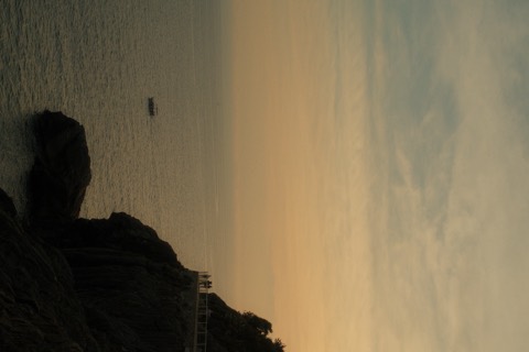 Travel, frame 35